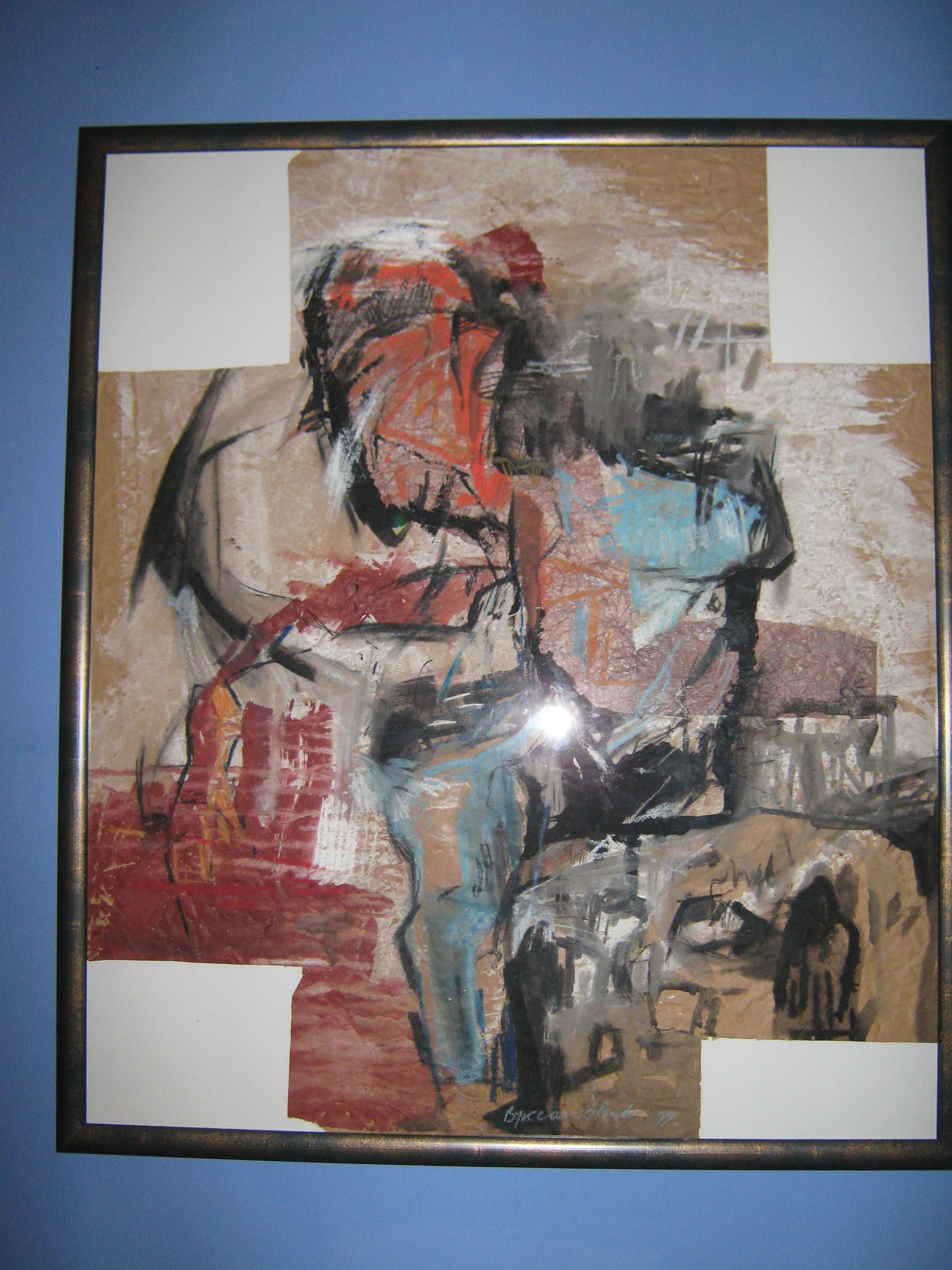 Krst, sa 80×68 cm, bez 78×66 cm, Slikar mr Danilo Vuksanović, Uramljena sa staklom, ulje na papiru, 47200 dinara