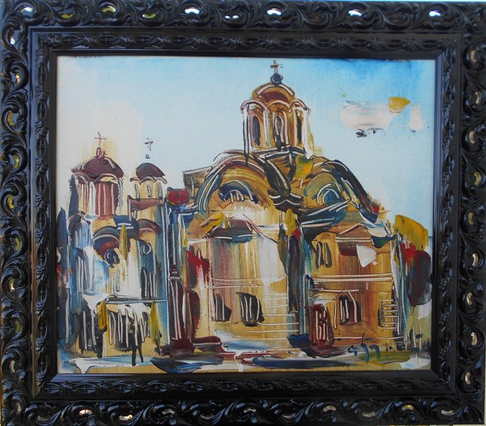 Pravoslavlje, sa 68×78 cm, bez 50×60 cm, Stojan Djuric, akril na platnu, sertifikat, 53100 dinara