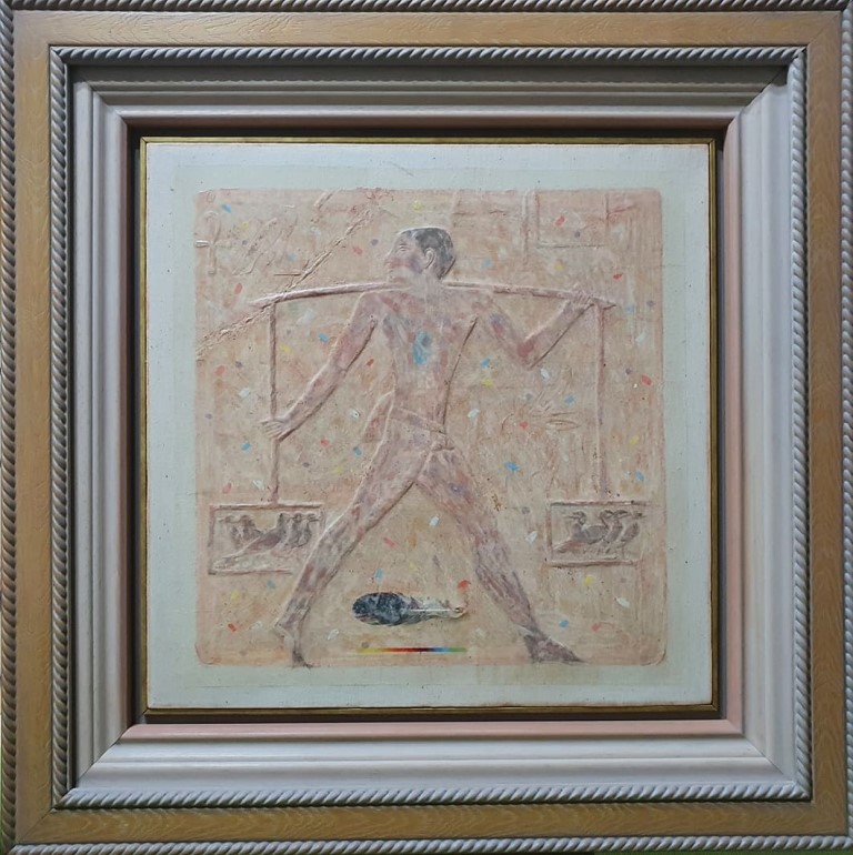 Ptičar, Bozidar Damjanovski, akril-glina na platnu, sa 60×60 cm, bez 40×40 cm, 1985., sertifikat, 106200 dinara