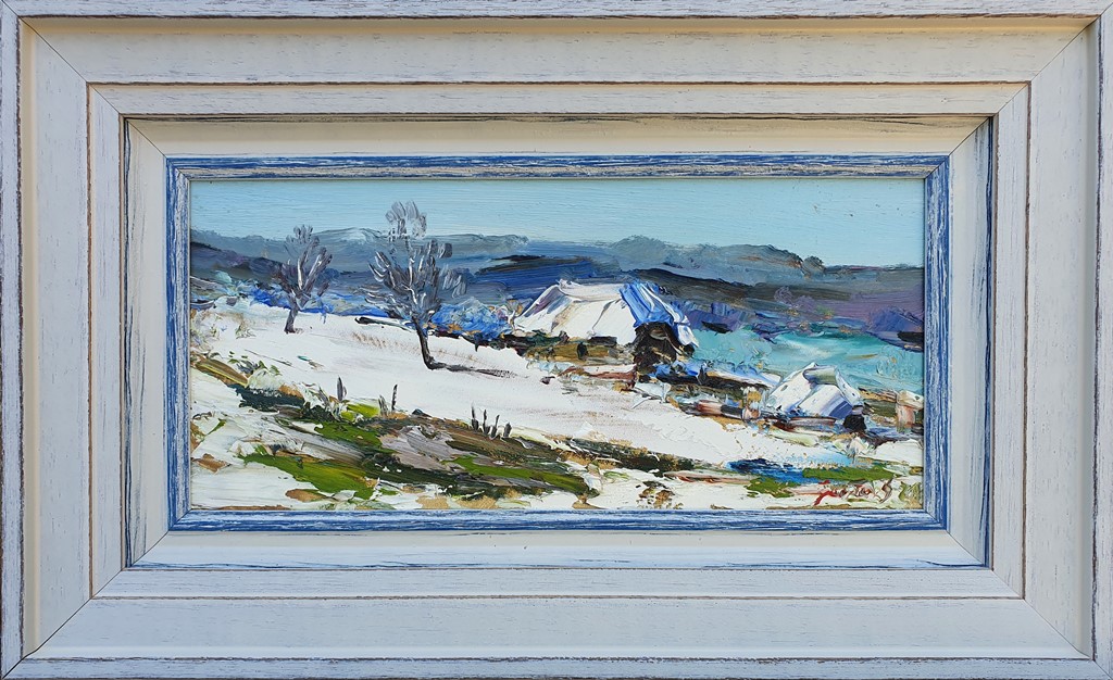 Zlatibor 14, Đorđe Stanić, ulje na lesonitu, sa 28×45 cm, bez 15×32 cm, sertifikat, 12980 dinara
