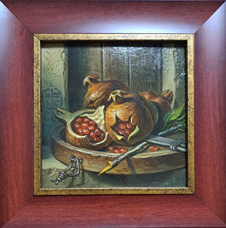 Narovi 2, profesor i dekan FLU Educons Dragan Martinovic, bez 19×19 cm, sa 28×28 cm, ulje na dasci, sertifikat, 35400 dinara