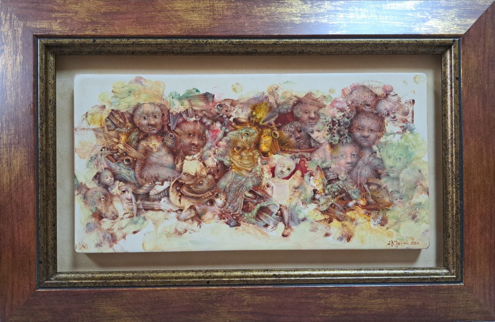 Oči nepoznatog, ulje na drvetu, sa 24×37 cm, bez 13×26 cm, sertifikat, Dejan Ulardžić, 47200 dinara