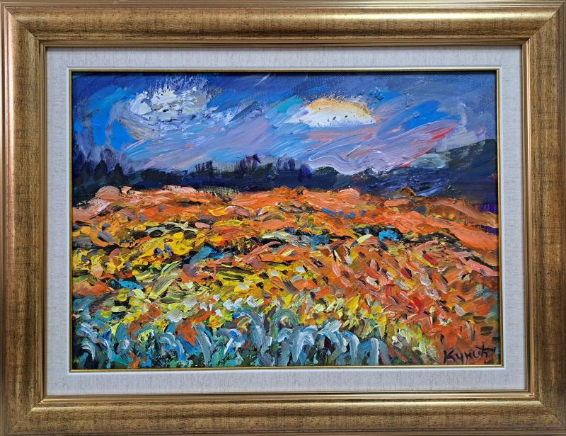 Polje suncokreta, ulje na platnu, Dragan Kunić, sertifikat, sa 51×66 cm, lux ram, bez 35×50 cm, 25960 dinara