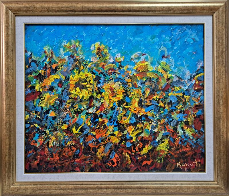 Suncokreti, ulje na platnu, Dragan Kunić, sertifikat, sa 66×76 cm, lux ram, bez 50×60 cm, 33040 dinara